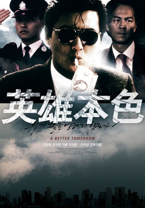 成人高考怎么拿学位证书